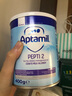 愛(ài)他美（Aptamil）英版pepti深度水解牛奶蛋白過(guò)敏嬰幼兒特殊配方防腹瀉適度奶粉 英版深度水解2段800g 3罐裝 曬單實(shí)拍圖