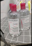 貝德瑪（BIODERMA）【明星同款】粉水500ml舒妍多效潔膚液卸妝敏感肌卸防曬中秋禮物 曬單實(shí)拍圖