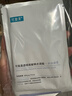 可復美面膜透明質(zhì)酸鈉水潤貼大水膜5片  修護潤澤【臨期清倉】 曬單實(shí)拍圖