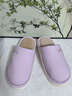 樸西2025女士秋冬新款棉拖鞋家居室內保暖厚底防滑耐磨毛巾絨棉拖男 香芋紫 39-40 曬單實(shí)拍圖