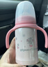 象?。╖O JIRUSHI）貝親聯(lián)名【詩(shī)人花園】寶寶分階學(xué)飲水杯不銹鋼吸管保溫杯奶瓶禮盒 曬單實(shí)拍圖