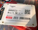 梵想（FANXIANG）512GB SSD固態(tài)硬盤(pán) SATA3.0接口TLC顆粒 讀速高達560MB/s 臺式機筆記本電腦AI PC存儲配件S100PRO 曬單實(shí)拍圖