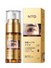 NTD【日本森美技術(shù)研發(fā)】NTD勝肽抗皺光璨逆齡眼霜/14天抗皺*美修全 NTD勝肽抗皺光璨逆齡眼霜[40g*1瓶] 曬單實(shí)拍圖