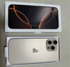 【95成新】Apple/蘋(píng)果iPhone 16 Pro Max（A3297）512GB 沙漠色鈦金屬   支持移動(dòng)聯(lián)通電信5G 雙卡雙待手機 曬單實(shí)拍圖