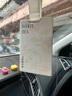 氣味圖書(shū)館（SCENT LIBRARY）車(chē)載香水卡片車(chē)載香薰汽車(chē)擺件衣柜香薰3片裝 綠茶+普洱+白茶 曬單實(shí)拍圖