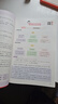 一本小學生同步作文五年級上冊 2025秋語文滿分作文單元習作好詞好句素材積累寫作方法技巧優(yōu)秀范文大全 曬單實拍圖