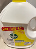 滴露滴露衣物除菌液3.5L去味消毒水洗衣服液內(nèi)外衣褲殺菌除螨家用室內(nèi) 檸檬3.5升【一瓶7斤裝】 曬單實(shí)拍圖