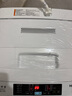 海爾（Haier）洗衣機 大容量洗衣機家用全自動(dòng)波輪 省水省電 6.5公斤 小神童EB65M019 曬單實(shí)拍圖
