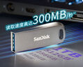 閃迪（SanDisk）64GB USB3.2 U盤(pán) CZ74 讀速高達300MB/s 金屬高速u(mài)盤(pán) 安全加密 學(xué)習辦公投標大容量?jì)?yōu)盤(pán) 曬單實(shí)拍圖