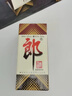 郎酒郎牌郎酒 普郎 醬香型白酒 53度200ml 純糧食酒 宴請送禮 小酒版 53度 200mL 2瓶 小酒版 曬單實(shí)拍圖