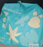 巴布豆（BOBDOG）新菠蘿拉拉褲XXL68片（14-17kg）嬰兒尿不濕超薄透氣 曬單實(shí)拍圖