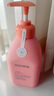 貝德美（bodcrme）藍甘菊兒童沐浴露520ml 溫和潔凈 水潤保濕 弱酸性男女孩寶寶通用 曬單實(shí)拍圖