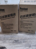 百適通（Prestone）汽車(chē)玻璃水乙醇玻璃水0℃ 2L*2瓶 曬單實(shí)拍圖