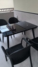 莫 家（MO JIA）莫家戶(hù)外桌椅庭院休閑別墅藤椅露臺花園室外茶藤編黑色家具 特價(jià)款：4椅+120CM長(cháng)桌【碳鋼框架】 曬單實(shí)拍圖
