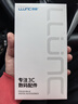 朗客【2片裝】適用華為Mate70Pro/+/優(yōu)享版鋼化膜mate70RS非凡大師手機膜超清抗指紋防摔手機貼膜 曬單實(shí)拍圖