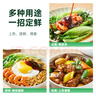 海天蠔油 上等蠔油1kg擠擠裝耗油燒烤火鍋蘸料勾芡拌面腌肉炒菜調味品 【鎮店之寶】上等蠔油1kg*2 曬單實(shí)拍圖