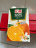 匯源100%橙汁750mlx5盒濃縮果汁飲料整箱節日送禮宴請0添加劑果汁禮盒 曬單實(shí)拍圖