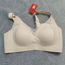 貓人無(wú)痕內衣女士無(wú)鋼圈文胸大胸顯小提拉聚攏上托防下垂薄粉底液胸罩 曬單實(shí)拍圖