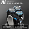 飛利浦（PHILIPS）電動(dòng)剃須刀經(jīng)典3系 干濕雙剃刮胡刀 配彈出式鬢角修剪器 中秋禮物 生日禮物送男友送老公  曬單實(shí)拍圖
