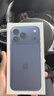 Apple/蘋(píng)果 iPhone 17 Pro Max 512GB 深藍色 支持移動(dòng)聯(lián)通電信5G 雙卡雙待手機 曬單實(shí)拍圖