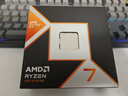 AMD 銳龍7 9800X3D游戲處理器8核16線(xiàn)程104MB游戲緩存加速頻率至高5.2GHz盒裝CPU暢玩CSGO 千幀電競 曬單實(shí)拍圖