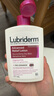 露比黎登Lubriderm 舒緩潤膚身體乳177ml 皮膚干癢補水保濕強韌屏障敏感肌 曬單實(shí)拍圖
