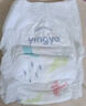 嬰芽（YINGYA）愛芽拉拉褲5XL碼2包64片【21-23kg】嬰兒超薄干爽尿不濕透氣尿褲 曬單實拍圖