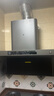 米家小米歐式頂吸抽油煙機凈煙機P2 家電國家補貼20%以舊換新上門(mén)安裝天然氣燃氣灶MJ06CY【套裝商品】 曬單實(shí)拍圖