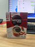雀巢（Nestle）【代言人丁禹兮同款】醇品速溶美式黑咖啡粉燃減0糖0脂*48包*1.8g 曬單實(shí)拍圖