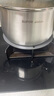 蘇泊爾SUPOR 導熱板節能防燒黑煤燃氣灶通用均勻導熱防糊鍋 KG24AM10 曬單實(shí)拍圖
