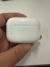 CIARAN【華強北頂配pro2】藍牙耳機適配蘋(píng)果2025最新款無(wú)線(xiàn)入耳式降噪iPhone17/16/15/14airpods pro2代 原版全功能Pro2升級版 【空間音頻+三真電量+入耳檢測】 曬單實(shí)拍圖