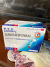 【原研好藥】羅每樂(lè )鹽酸阿莫羅芬搽劑5% 2.5ml/盒 治療敏感真菌引起的指（趾）甲感染 曬單實(shí)拍圖