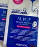 美迪惠爾（Mediheal）水庫面膜NMF經(jīng)典精研升級款 深層補水長(cháng)效保濕10片/盒禮物 曬單實(shí)拍圖
