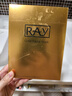 妝蕾（RAY）進(jìn)口泰國面膜男女士白美提亮膚色修復暗沉補水保濕緊致細毛孔30片 曬單實(shí)拍圖