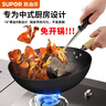 蘇泊爾不粘炒鍋少油煙家用麥飯石色炒菜鍋具30cm電磁爐燃氣灶通用酷石 曬單實(shí)拍圖