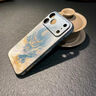 鯨咖適用蘋果17手機殼新款中國風iPhone17Promax全包防摔保護套pro皮質(zhì)17air高級感網(wǎng)紅ip16pm潮牌男女 【納財貔貅】邊框彩繪 iPhone 17 Pro Max 曬單實拍圖