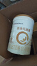 合生元【官方直營(yíng)】合生元派星配方奶粉法國進(jìn)口到手2750g 派星1段800g*3罐+350g*1罐 曬單實(shí)拍圖