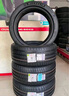 米其林（MICHELIN）汽車(chē)輪胎 225/50R17 98W 耐越 ENERGY MILE 適配奔馳/凌度/A4L 曬單實(shí)拍圖