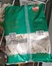 安井咸蛋黃糯米雞 480g 4只裝 荷葉雞飯團 家庭面點(diǎn)早餐半成品 曬單實(shí)拍圖