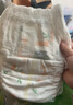 大王（GOO.N）自在之息拉拉褲XL22片(12-17kg) 瞬吸芯體 輕薄干爽 曬單實(shí)拍圖