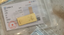菜百首飾“財富”投資金條 足金Au999.9黃金金磚 投資 收藏禮品 “財富”金條 30克（不支持退換貨） 曬單實(shí)拍圖