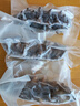 薩哈林進(jìn)口俄羅斯野生海參 鮮燉即食海參 1斤 10只  海鮮水產(chǎn) 曬單實(shí)拍圖