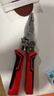 德力西剝線(xiàn)鉗電工專(zhuān)用多功能剪線(xiàn)尖嘴鉗撥線(xiàn)八合一工業(yè)級新款鉗子 曬單實(shí)拍圖