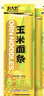 北大荒東北玉米面條純玉米面條200g低脂肪粗糧雜糧面麻辣燙面條 曬單實(shí)拍圖