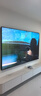 創(chuàng  )維壁紙電視A7F Pro 100英寸【固定掛架送裝一體】超薄無(wú)縫貼墻 壁畫(huà)藝術(shù)mini led液晶游戲國家補貼  曬單實(shí)拍圖