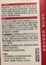 白云山377美白祛斑精華油淡斑去斑淡化黑色素抗皺提亮去黃保濕煙酰胺 377美白祛斑精華油1瓶/10ml 正品保障，假一賠十 曬單實(shí)拍圖