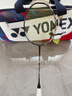 YONEX 尤尼克斯羽毛球拍單拍超輕全碳素天斧弓箭疾光日本進(jìn)口速度進(jìn)攻 天斧100ZZ古紅色4UG5 安塞龍同款 默認空拍/穿線(xiàn)指定磅數聯(lián)系客服 曬單實(shí)拍圖