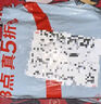 可心柔 （V9 COROU）抽紙 保濕紙巾寶寶專(zhuān)用 3層100抽*32包加大M碼乳霜紙巾囤貨搜索詞 曬單實(shí)拍圖