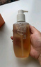 雪花秀洗面奶 順行氨基酸潔面乳200ml(去角質(zhì) 溫和敏感肌)中小樣50ml 雪花秀順行洗面奶200ml 曬單實(shí)拍圖