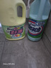 花王（KAO）彩漂液2000ml 原裝進(jìn)口 強效去污漬去異味 彩色衣物漂白劑水 曬單實(shí)拍圖